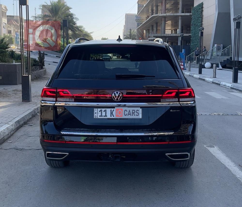 ڤۆڵکسواگن ئەتلەس